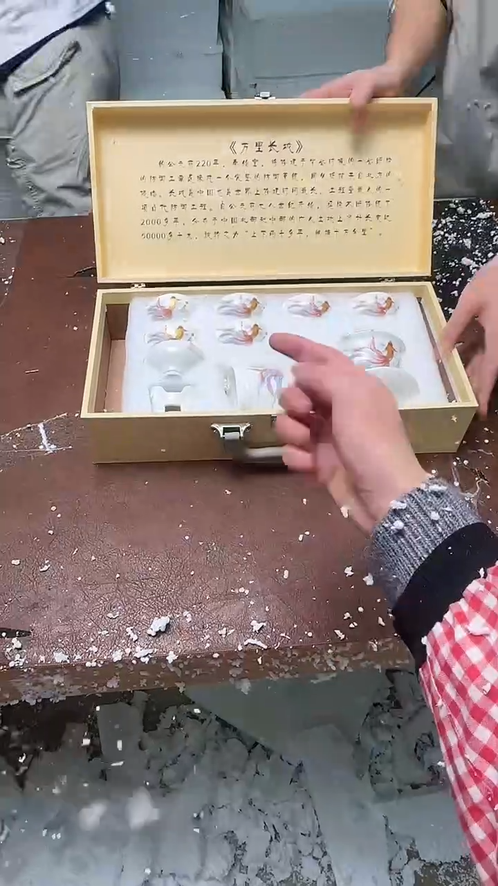 精品茶具甄选闪购链接@@@@@@@@