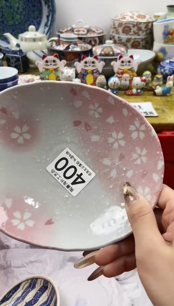 B****?瓷片 A满 18包邮不满找客服延期发货