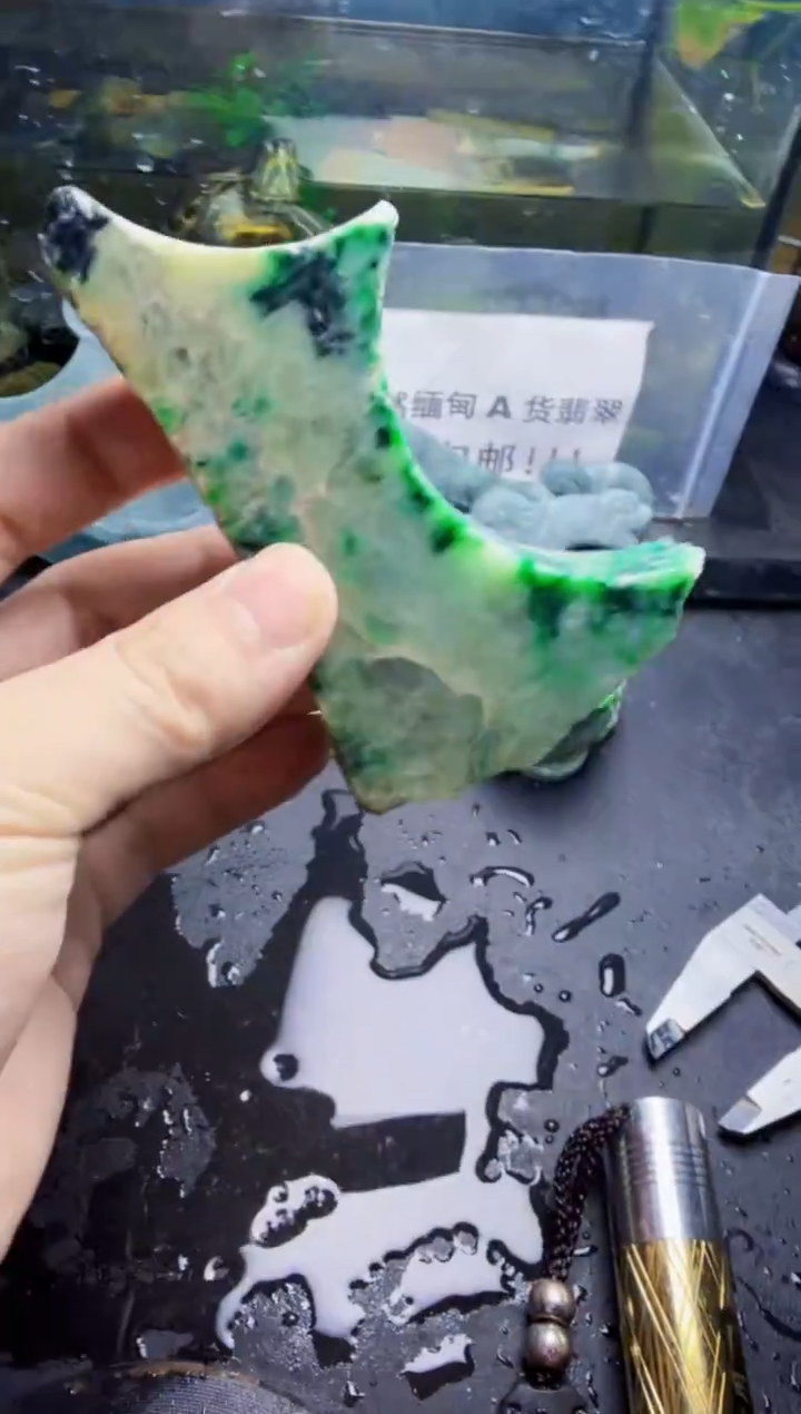 未镶嵌挂件翡翠天然翡翠013