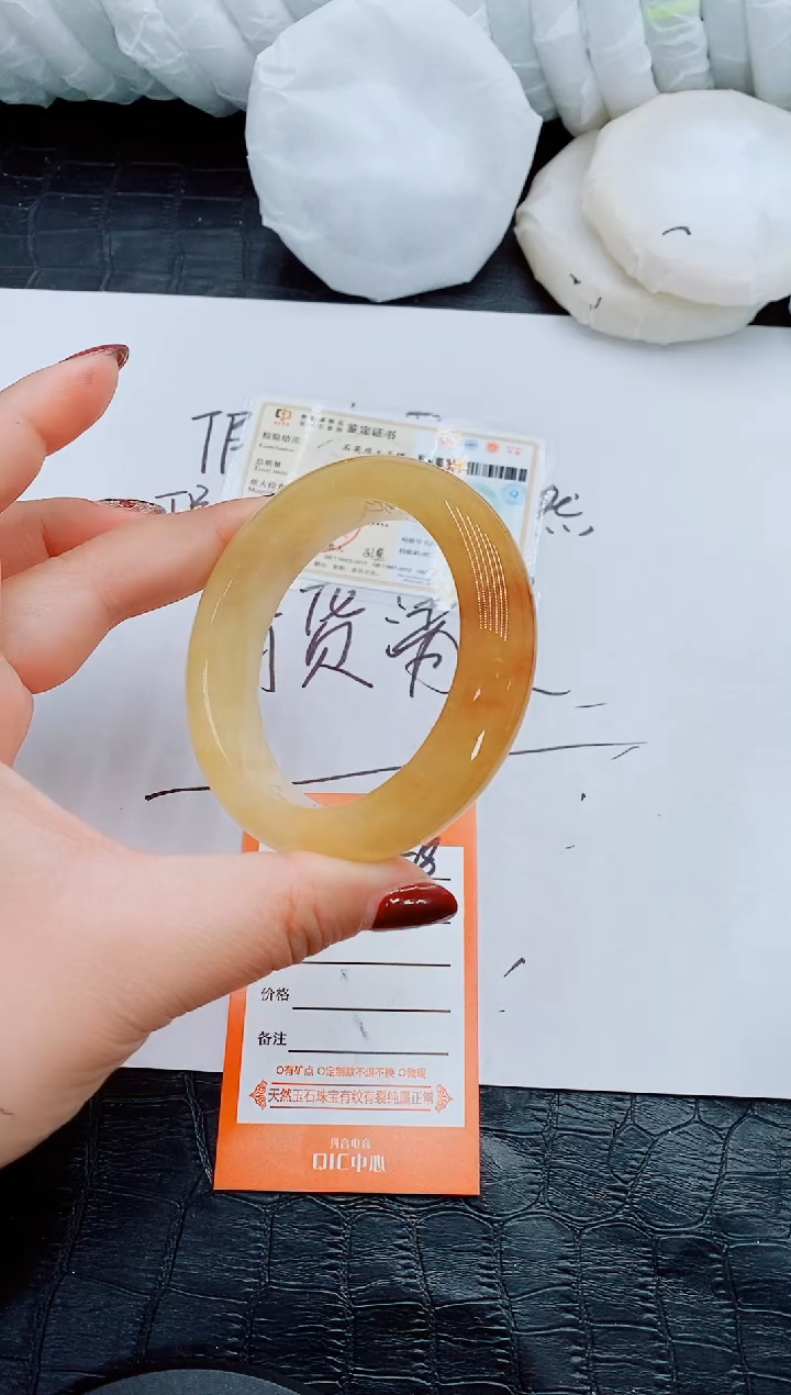 【闪购商品】石英质玉手镯未镶嵌T158-57-56