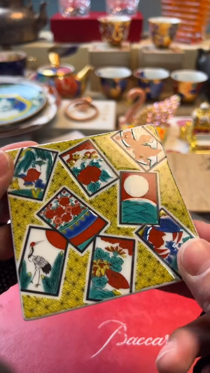 【闪购商品】瓷片启航瓷器精选