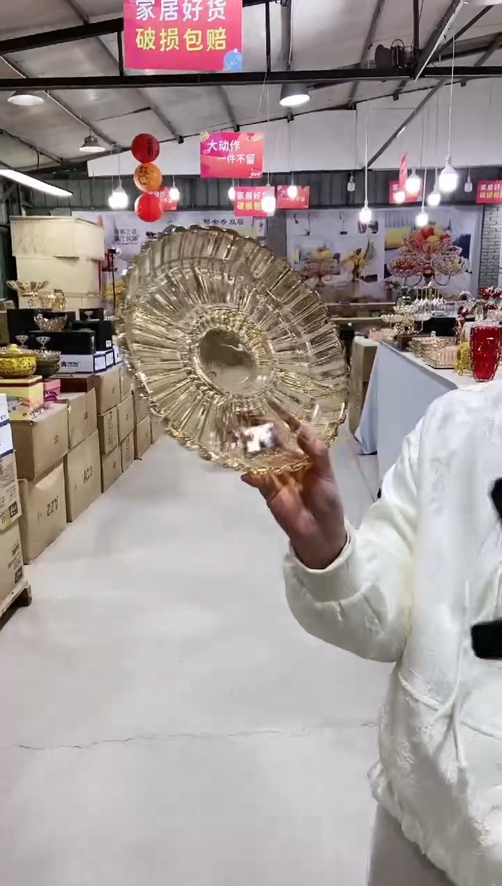 玻璃加厚金色分格盘