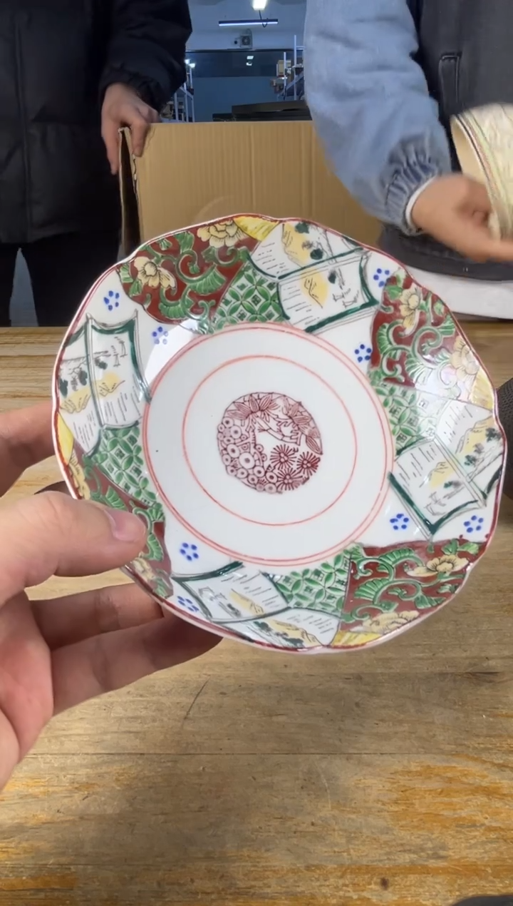 紫砂满18包邮 需讲解请先加车