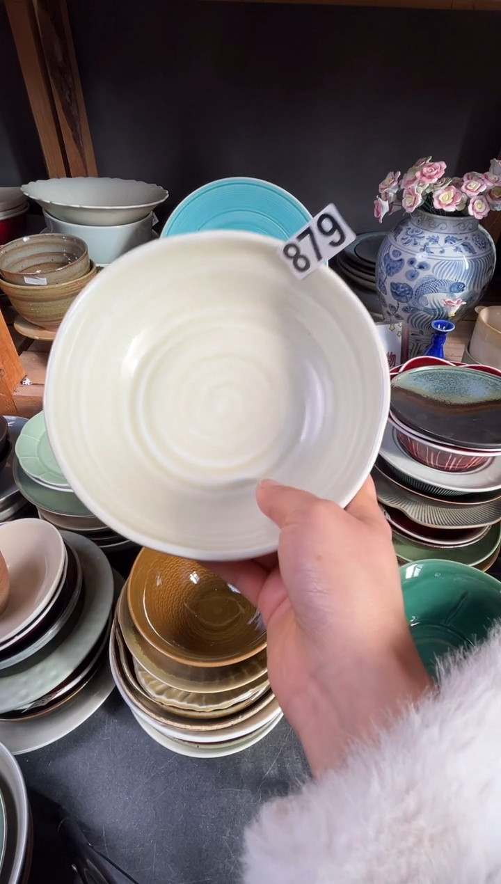 瓷片半**泡879奶黄异型盘