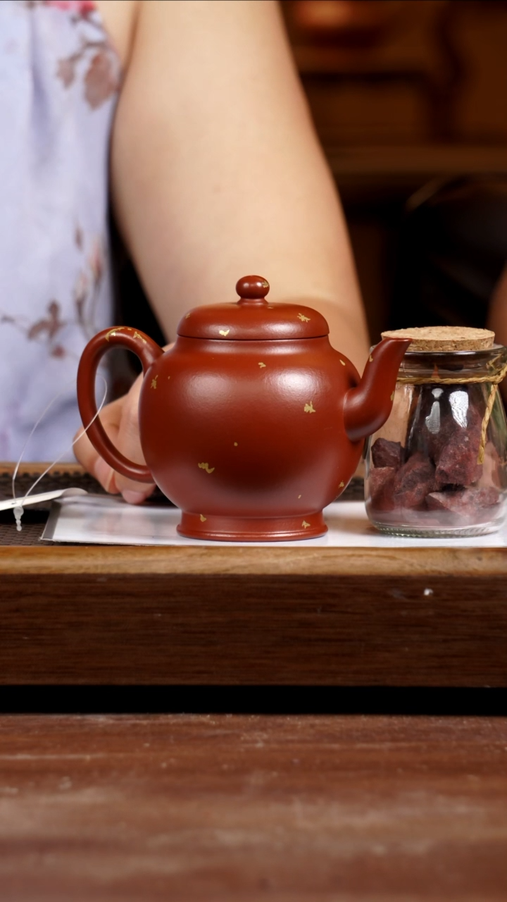 茶壶紫砂大红袍兰州高士250CC