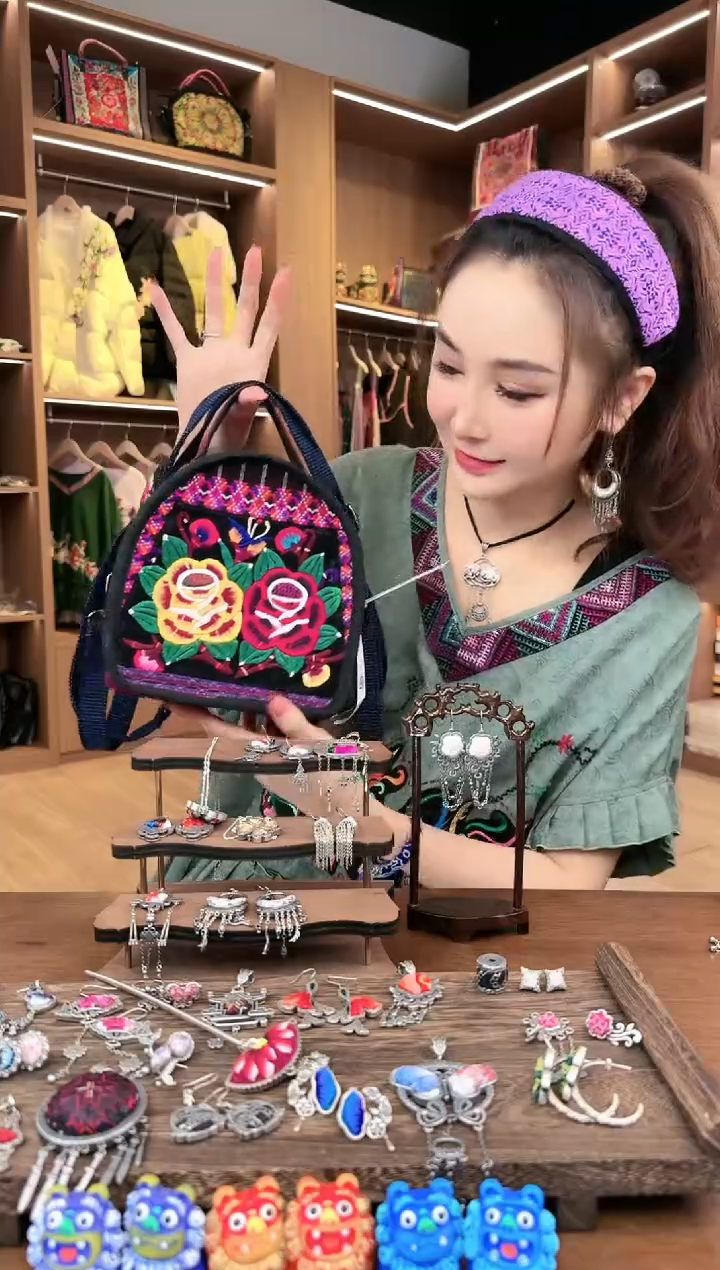 【闪购商品】织绣174黔东南苗族刺绣