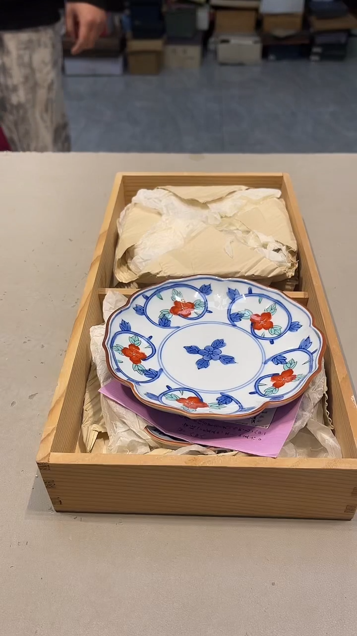 88888888胡****姜8888