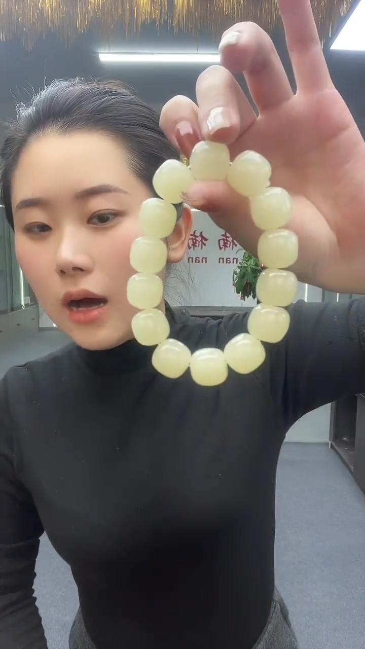 黄老型卡16手串手串多样性发货一件