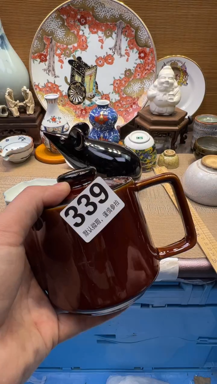 【闪购商品】瓷器瓷器瓷器瓷器瓷器瓷器