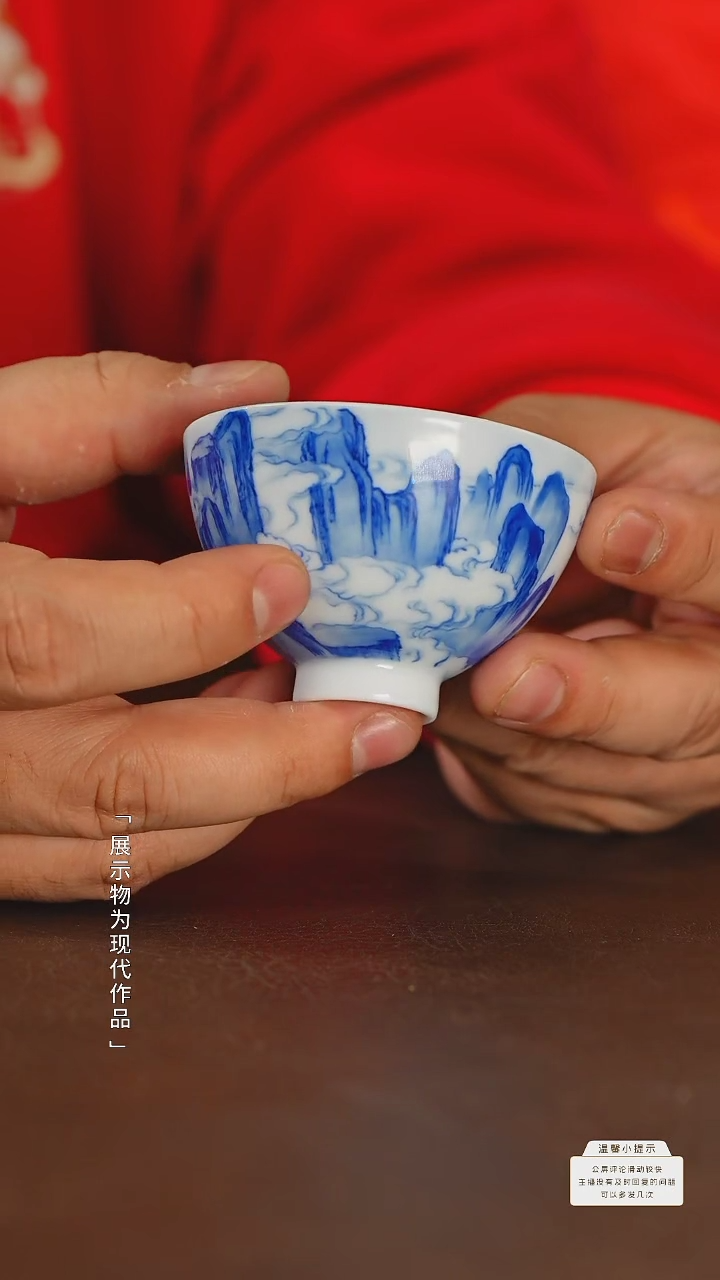 【闪购商品】瓷圈富贵老官推荐好物@@htc798