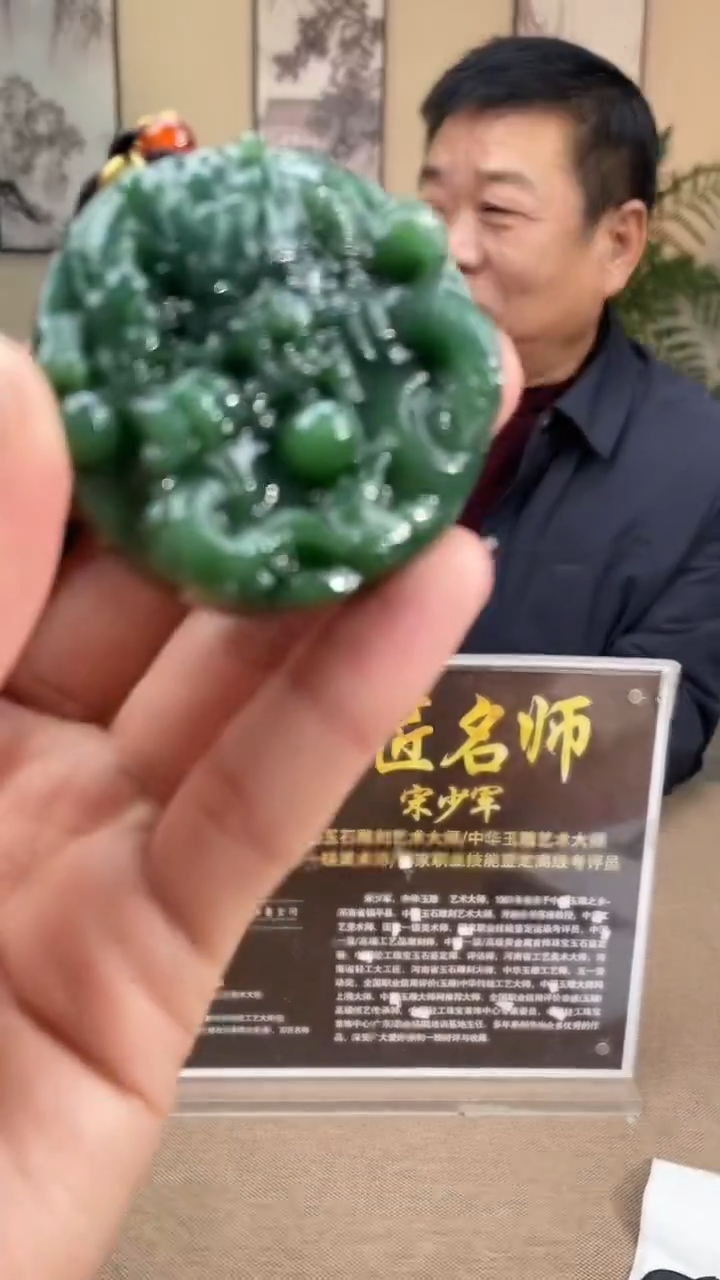 颈饰未镶嵌和田玉多样性拍一发一290017