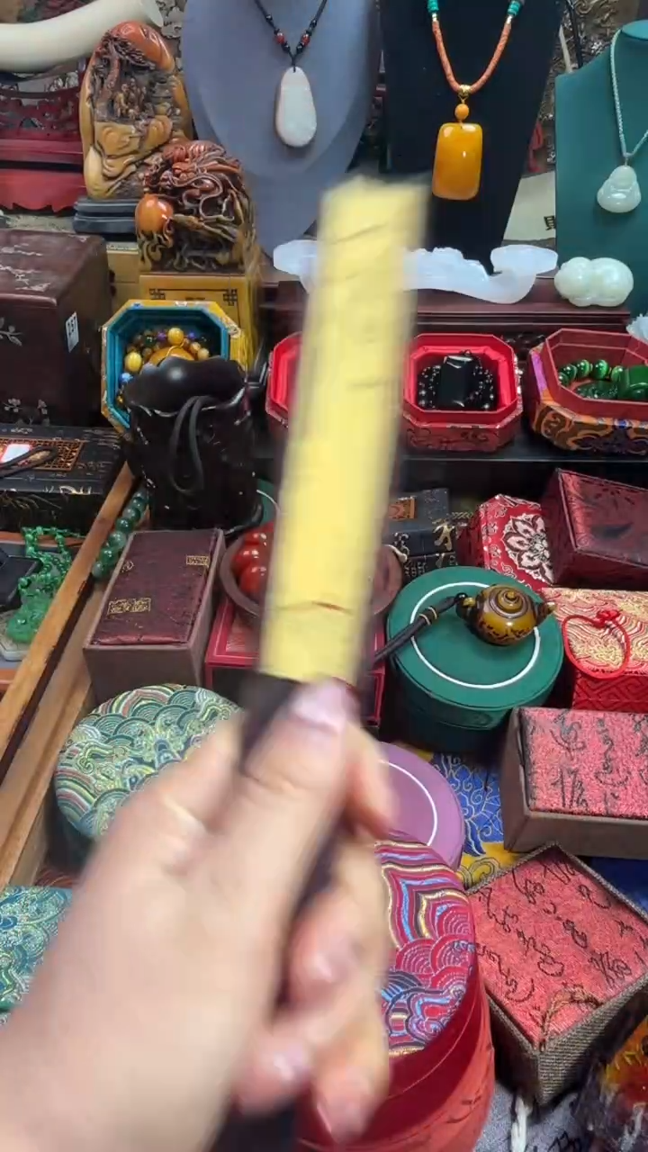 【闪购商品】扇子867876876786786786