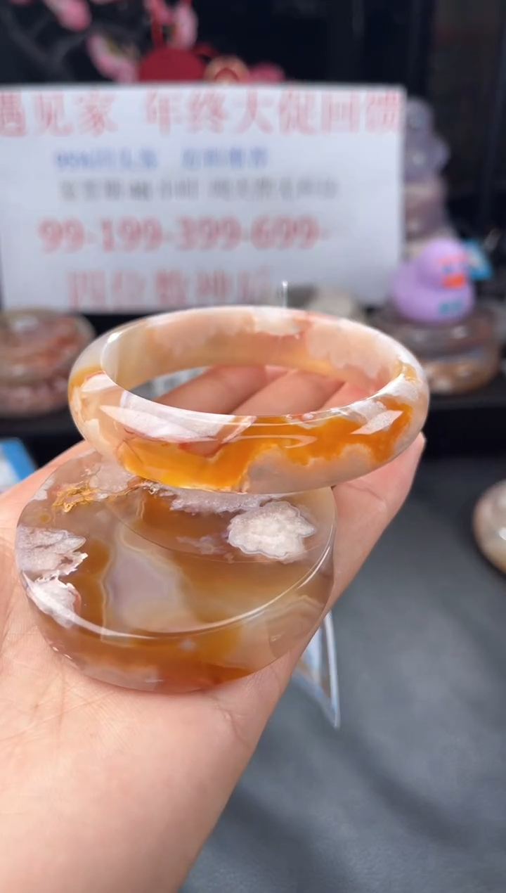 【闪购商品】石英质玉手镯未镶嵌59