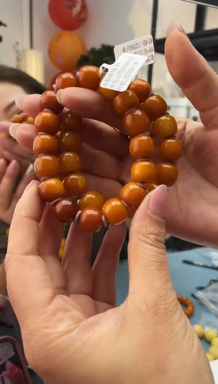 【闪购商品】琥珀珠宝奇石未镶嵌190 13多样性发一