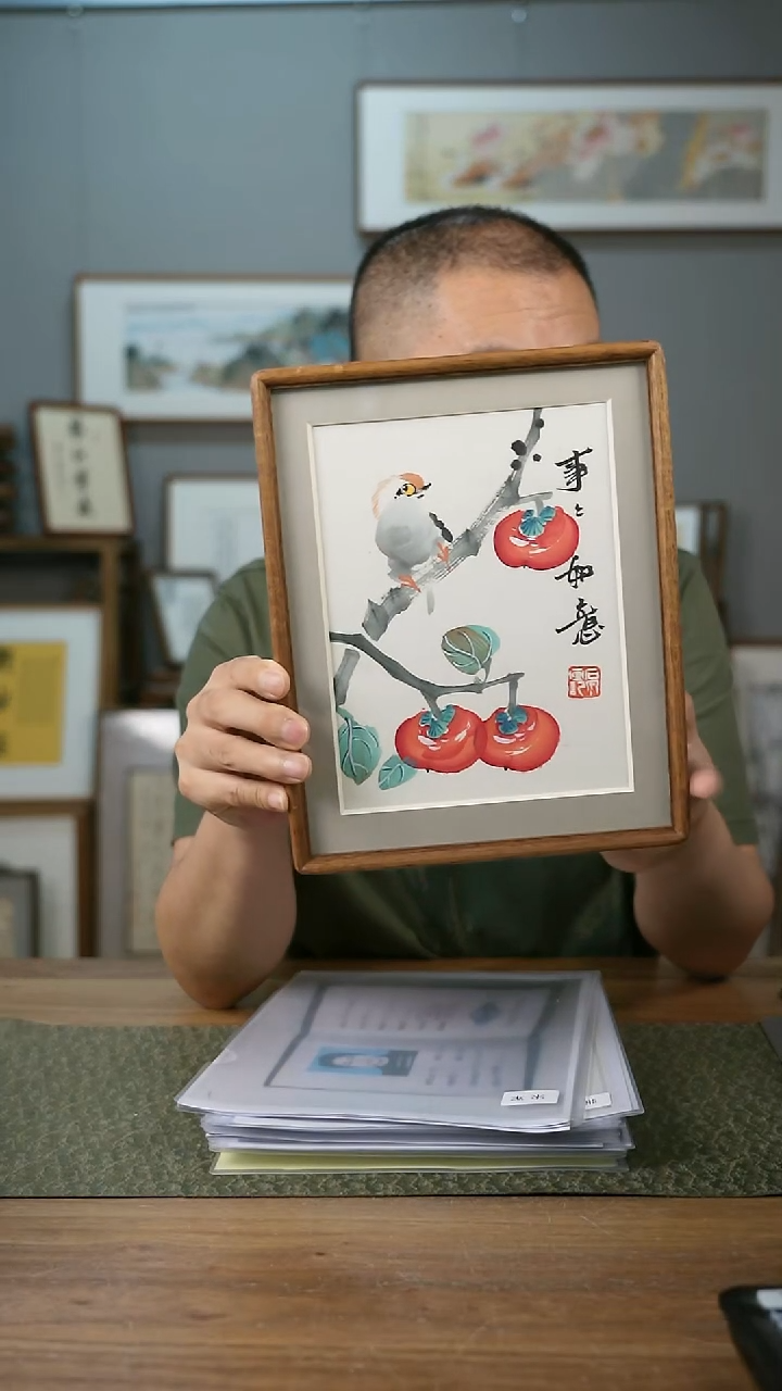 书法手书/绘同款作品-协会会员老师带框作品