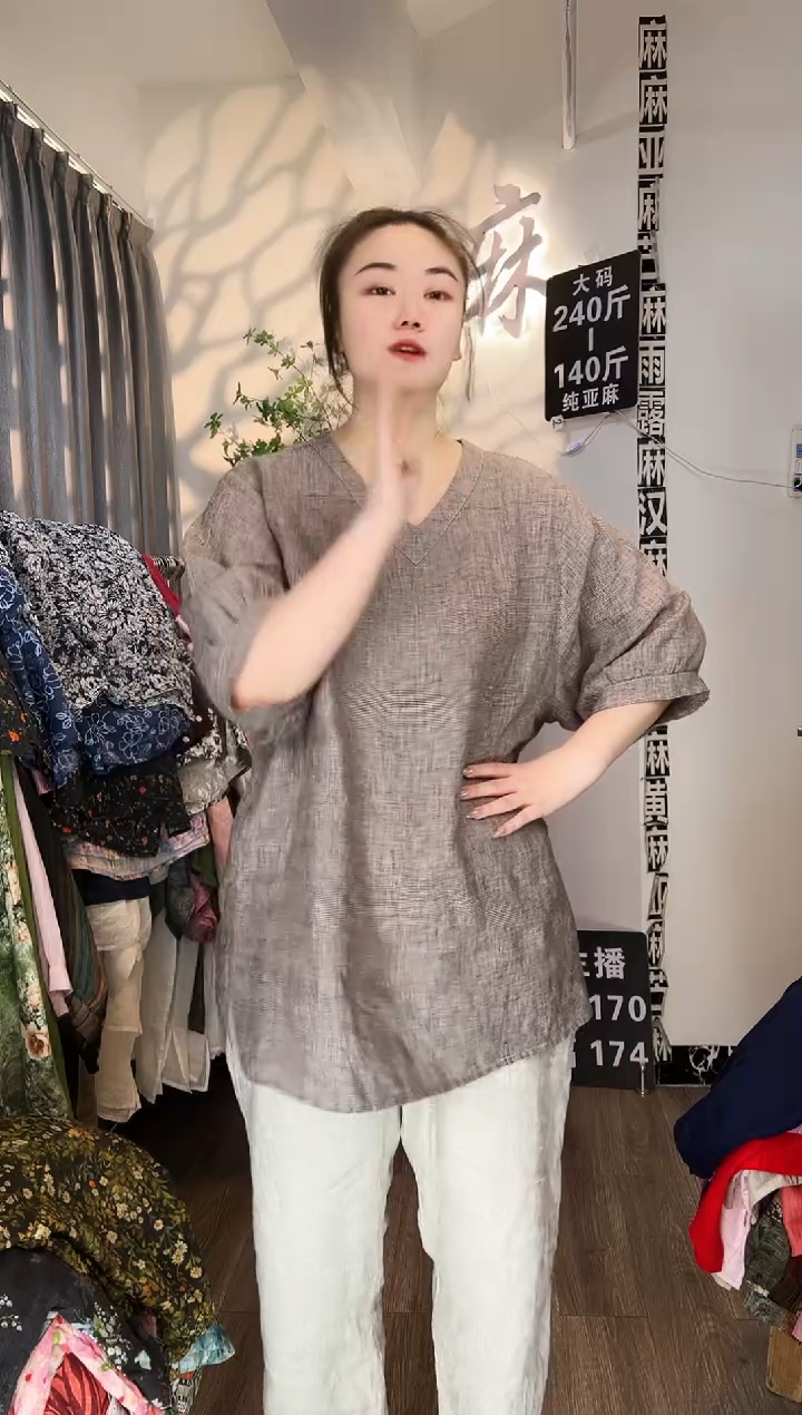 亚麻汉麻苎麻大码女装。