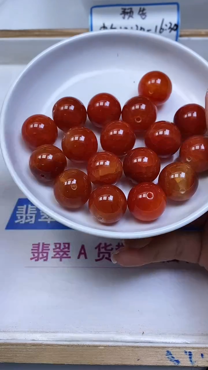 未镶嵌散珠玛瑙/玉髓E604 龙 鳞 风 雪 18mm 1个7.8元