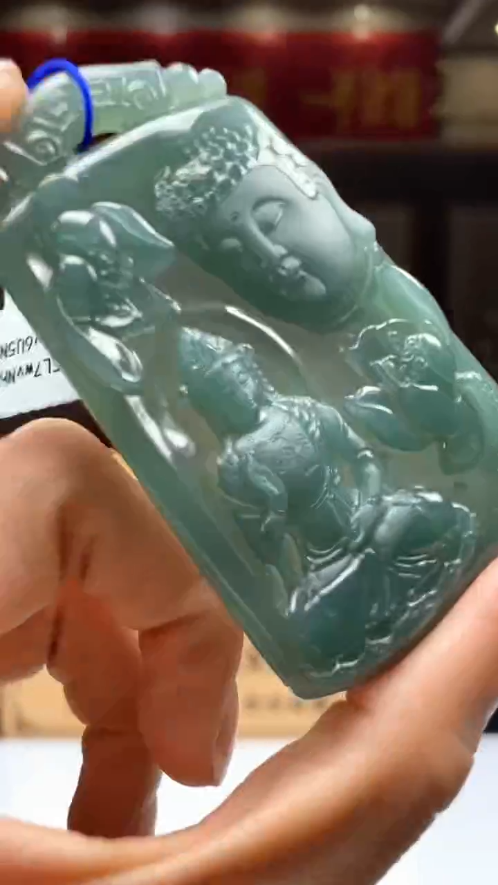 【闪购商品】定制翡翠未镶嵌********779