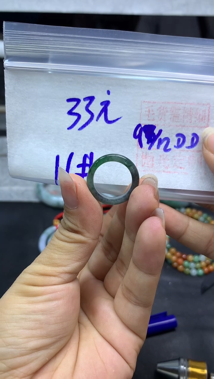 未镶嵌定制翡翠全14戒圈#33元多样性拍一发一毛货需抛光