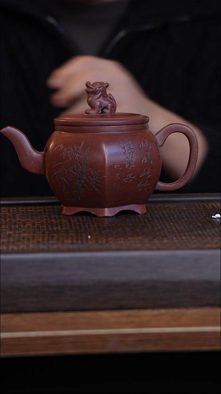 茶壶紫砂宜兴手工原矿紫砂壶001