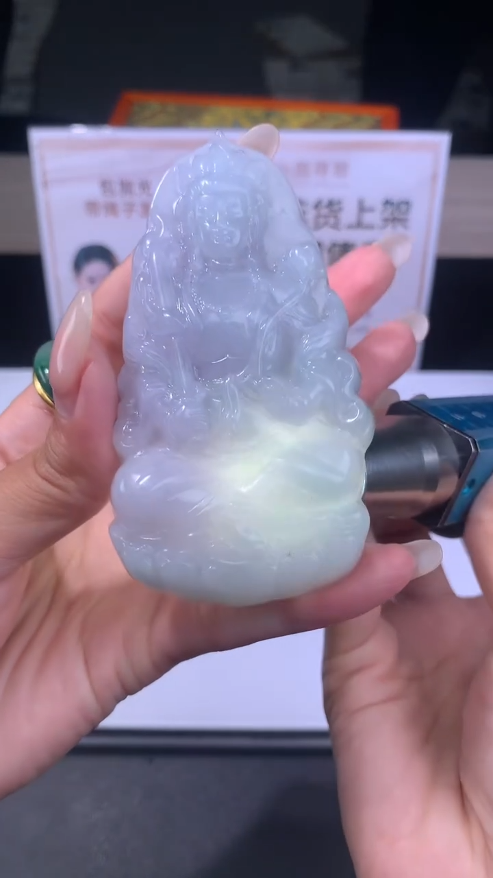 【闪购商品】定制翡翠未镶嵌不退不换CMH1件-A