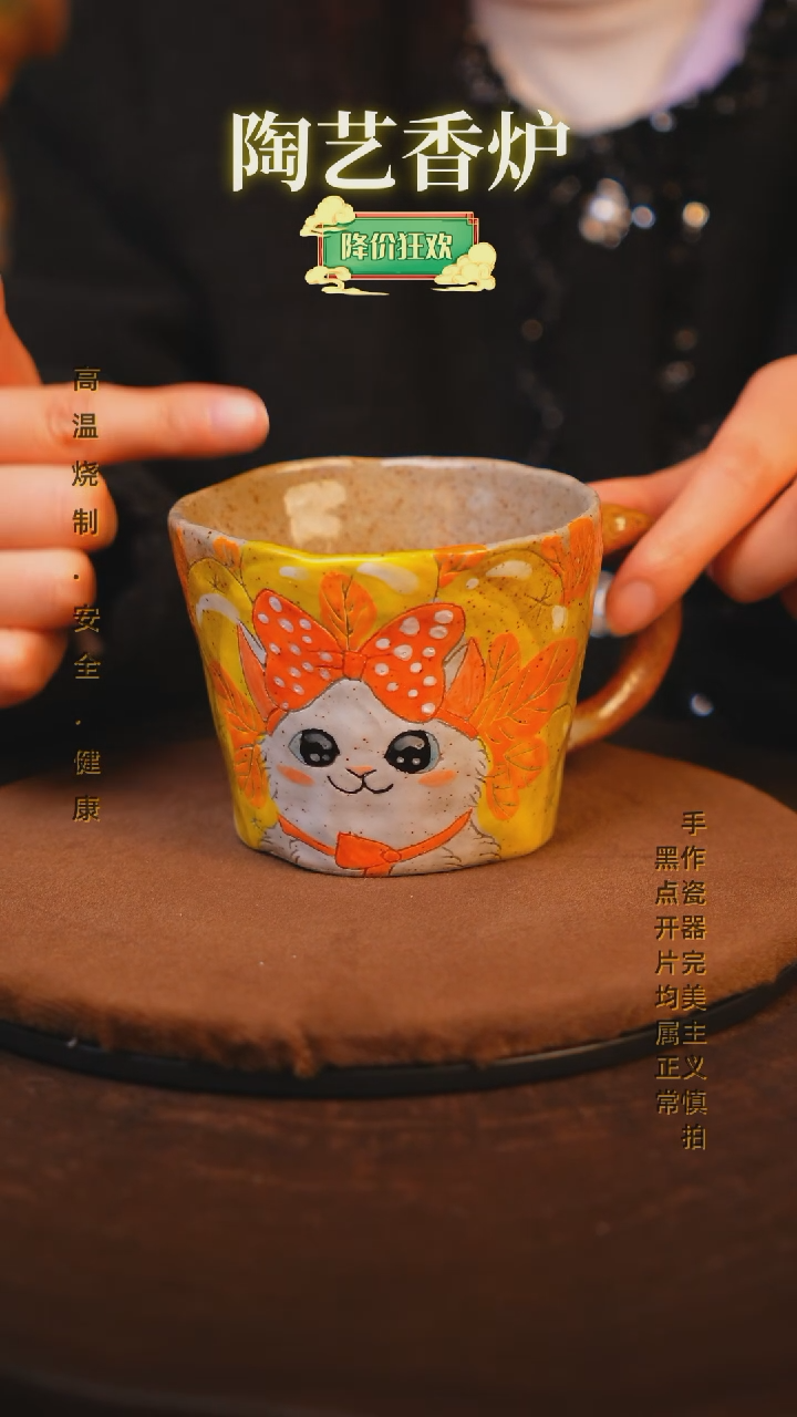 【闪购商品】瓷片景德镇手绘瓷器高温釉下彩---