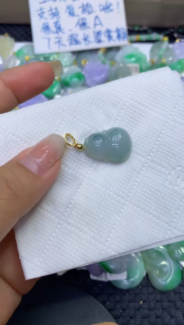 颈饰未镶嵌翡翠天然缅甸A货翡翠