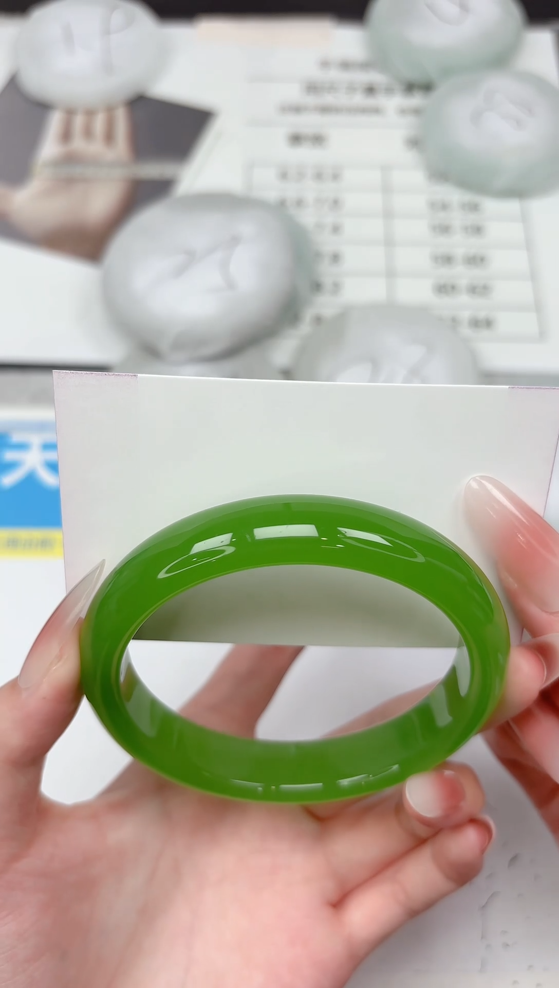 未镶嵌手镯石英质玉322-64.2