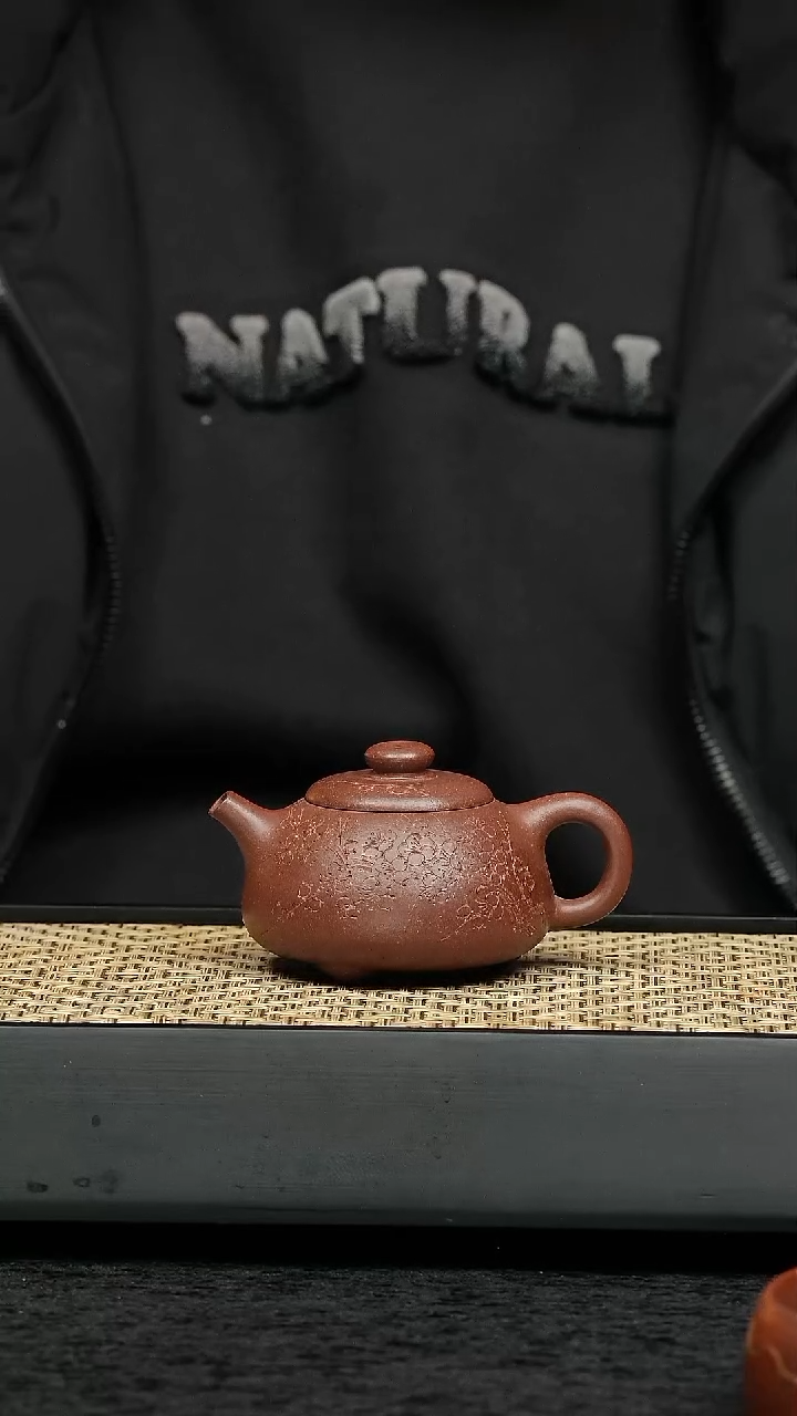 茶壶紫砂五堂 玉瓢-刻