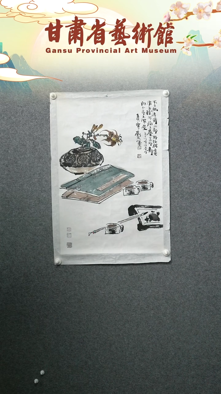 【闪购商品】国画刘恩军花鸟竖幅四尺三开作品