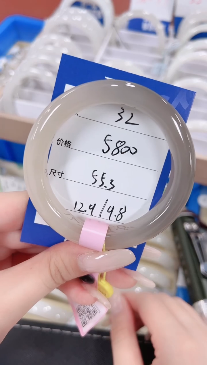 未镶嵌手镯和田玉32粉紫