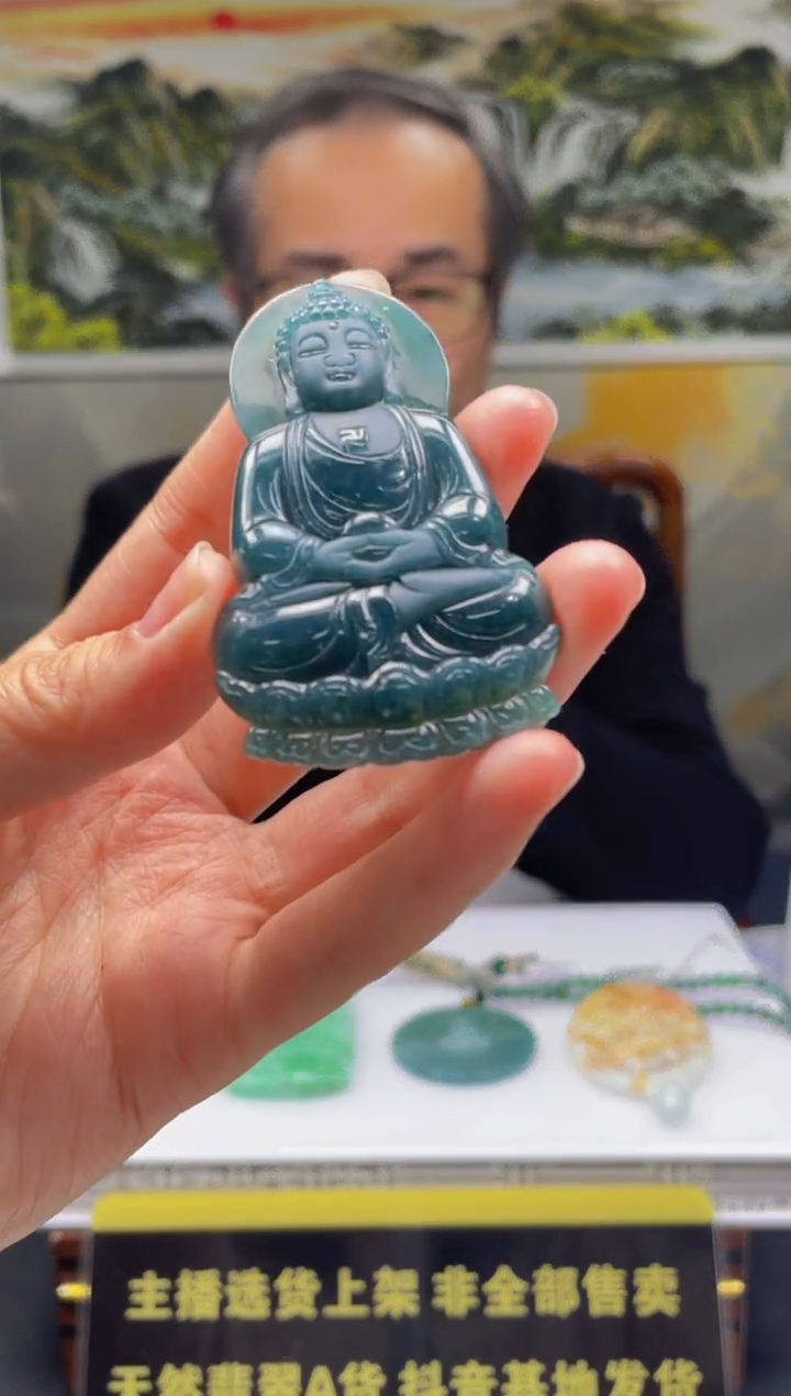 【闪购商品】定制翡翠未镶嵌天然A货翡翠