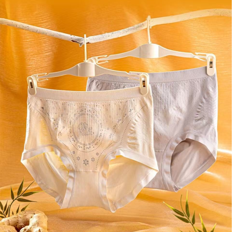 3条装 215生姜暖宫裤裸氨无缝内裤女士三角裤