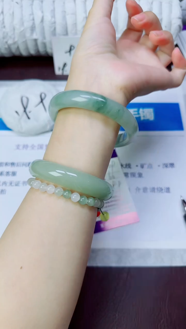 石英质玉手镯未镶嵌109/60