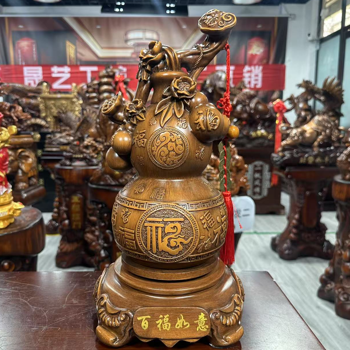 《百福如意旋转葫芦》高43宽20家居玄关客厅装饰开业乔迁送礼佳品