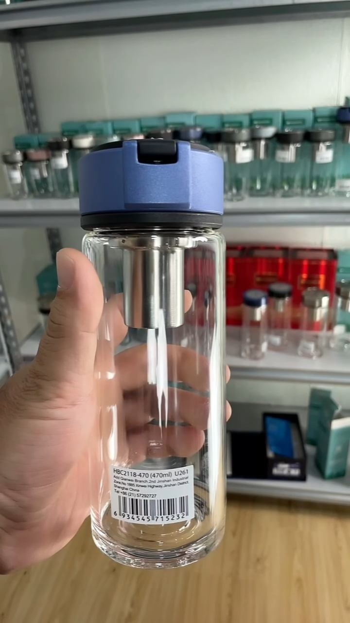 玻璃万象单层拉环玻璃杯黛蓝色