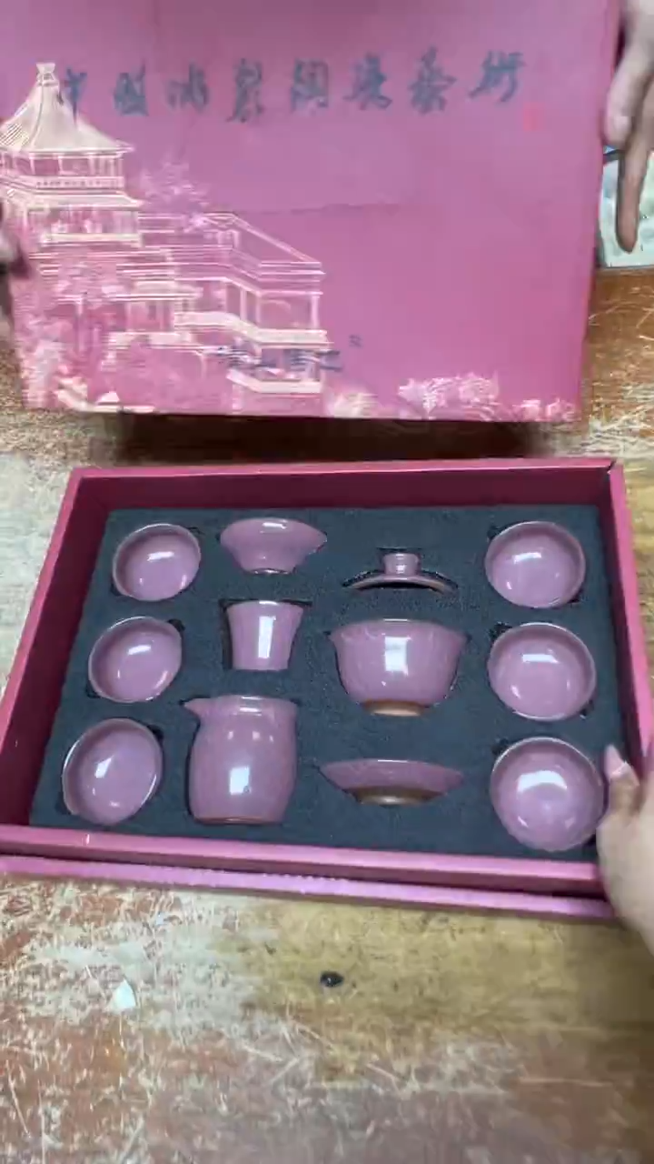 其他精品茶具@@@@@@@@@@