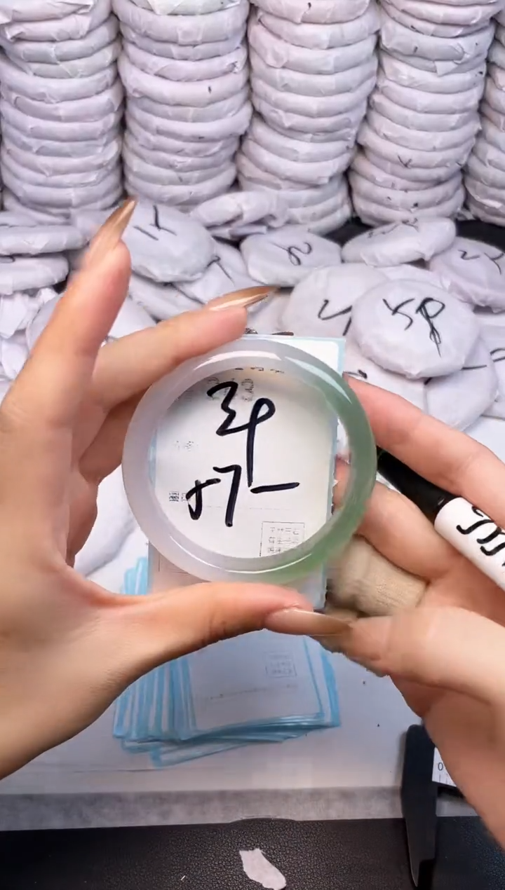 手镯玛瑙/玉髓未镶嵌243