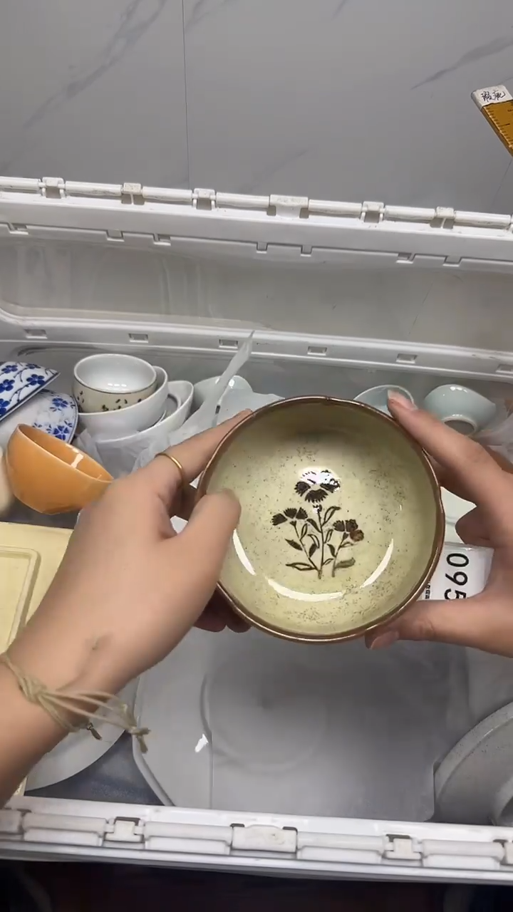 【闪购商品】958回流瓷器，默认微瑕18.8包邮