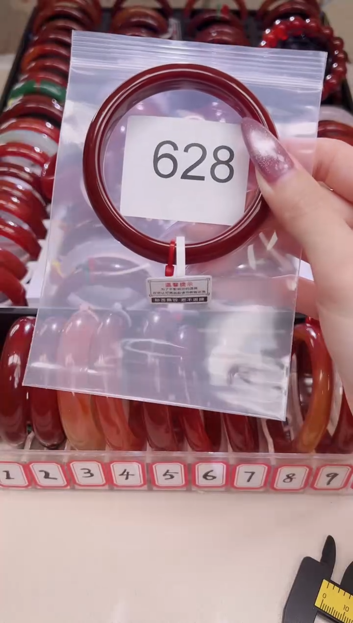 手镯玛瑙/玉髓未镶嵌60圈口*B628