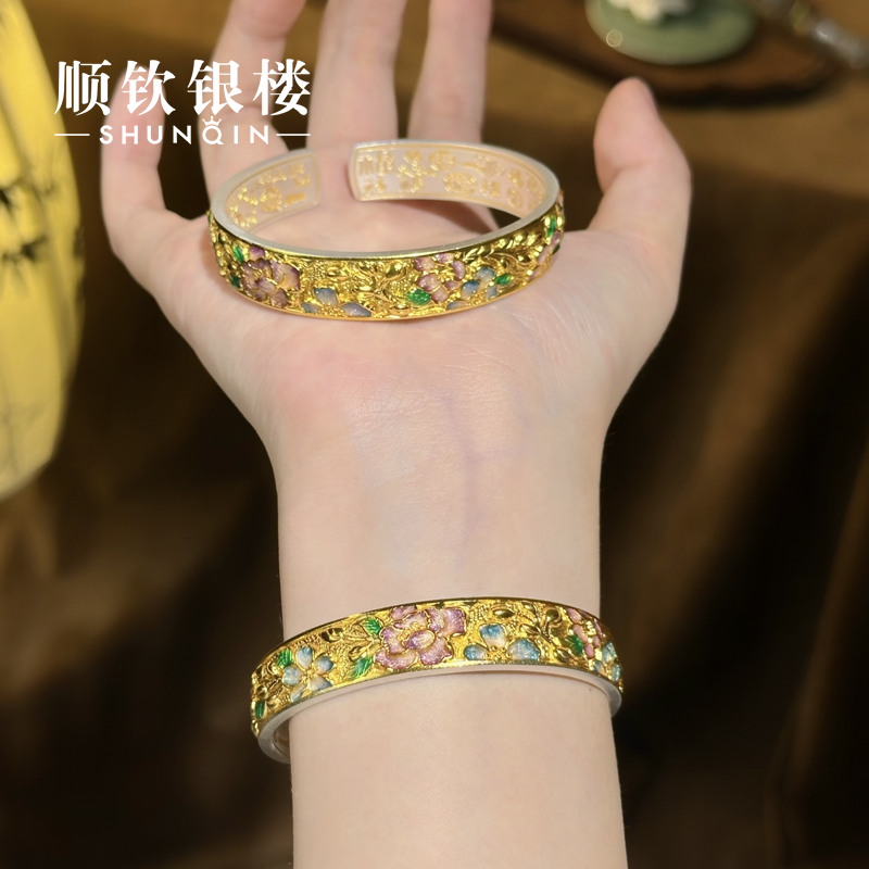 顺钦银楼 足银手镯 【华香韵手镯】足银999.9开口精美手镯母亲节