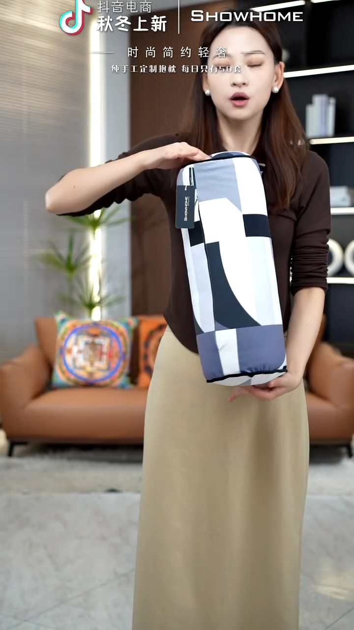 黑白风格圆柱形枕