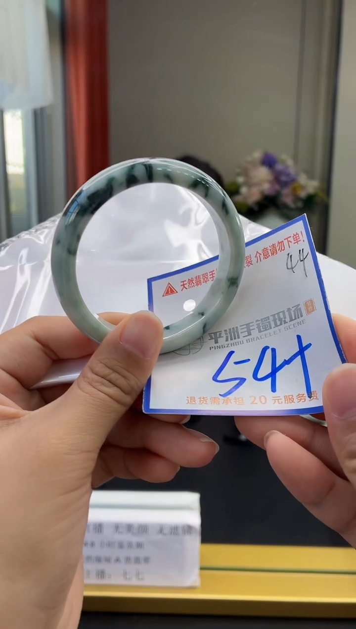 未镶嵌手镯翡翠11111111111111111111