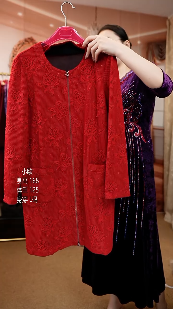 挂脖款125斤以内能穿  