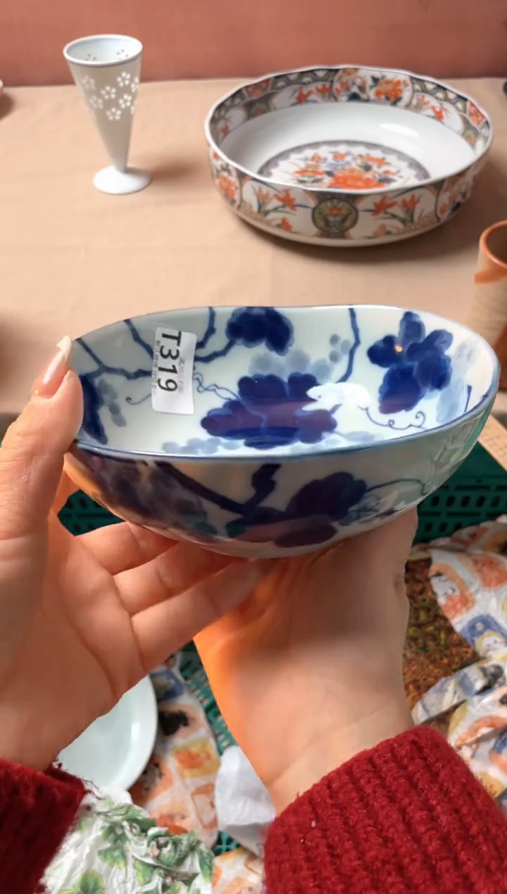 瓷片瓷器瓷器T319