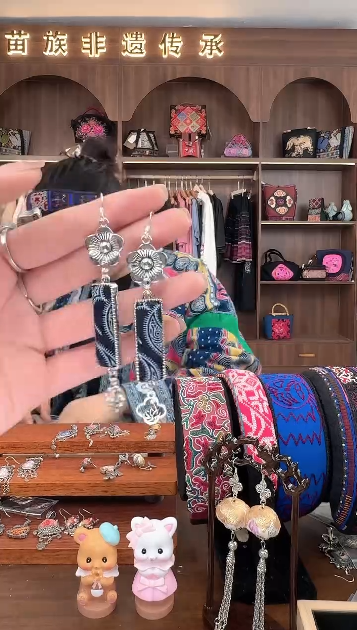 【闪购商品】织绣扶光苗绣传承126
