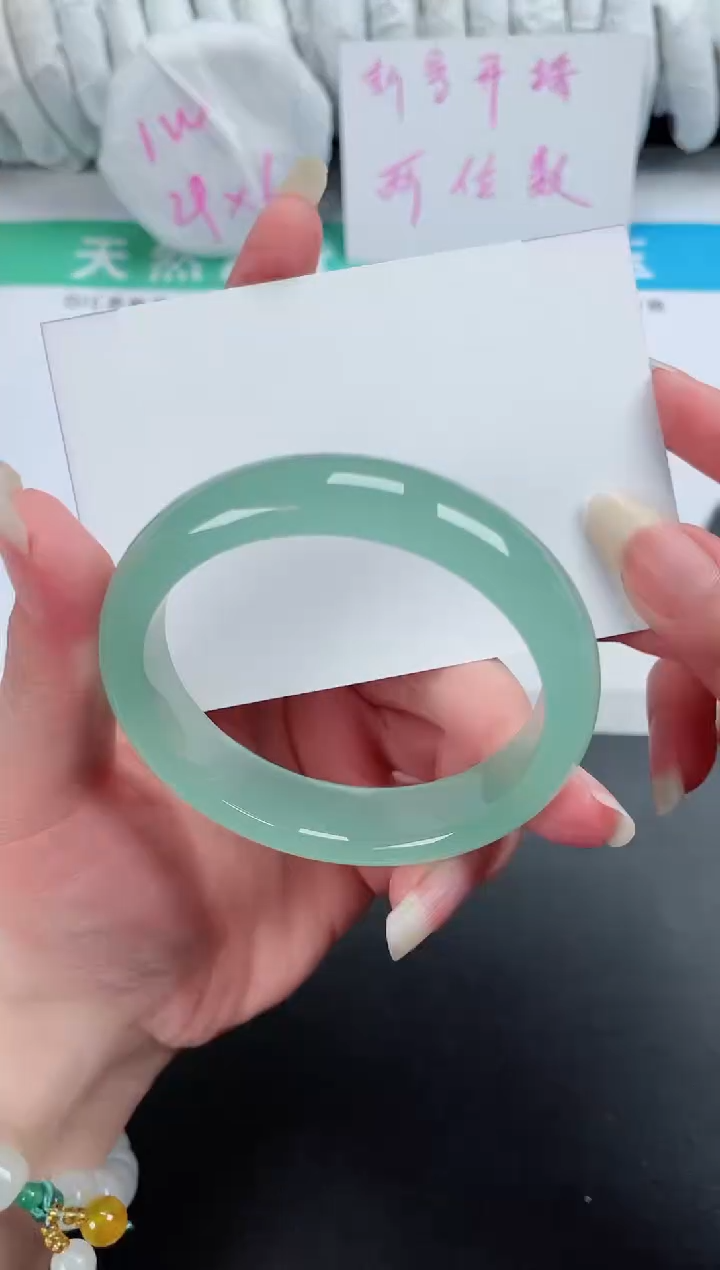 【闪购商品】石英质玉手镯未镶嵌43-55.2