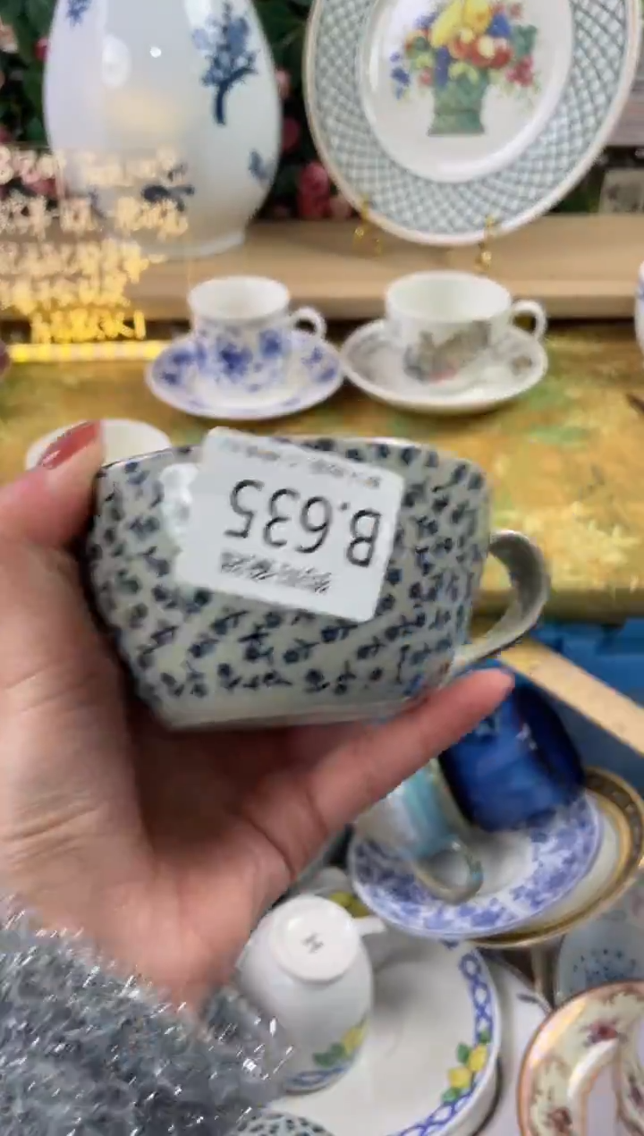 瓷片方*635狗哥瓷器直播间111