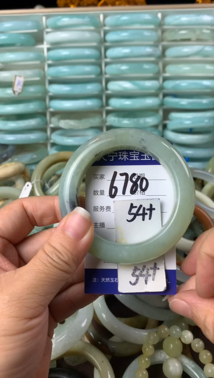 【闪购商品】蛇纹石玉手镯未镶嵌6780