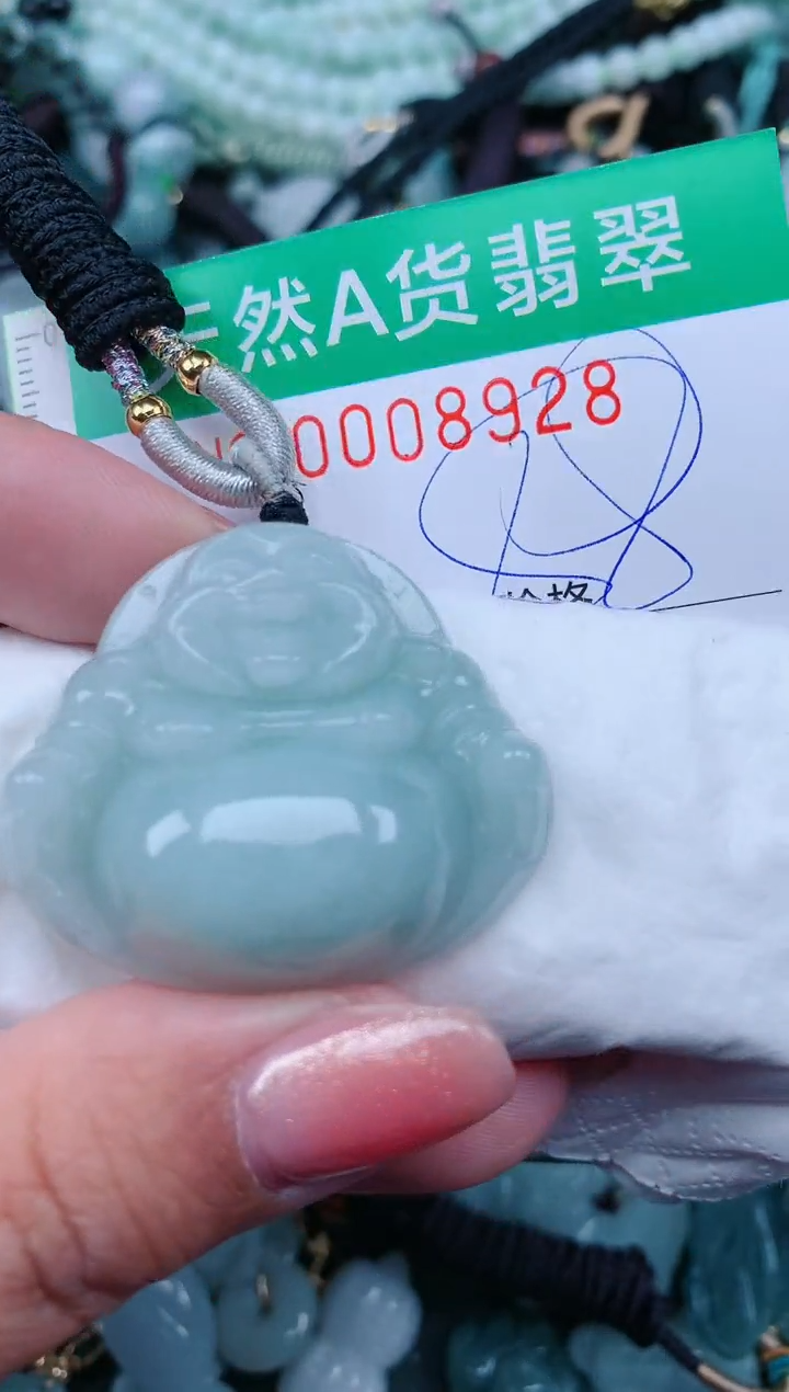 【闪购商品】翡翠颈饰未镶嵌.0008928